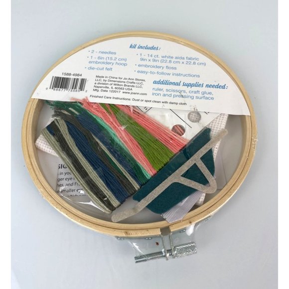 Hello Spring Crafted Garden Cross Stitch Kit "Make Good Things Grow" 6 in Plants - Picture 4 of 6